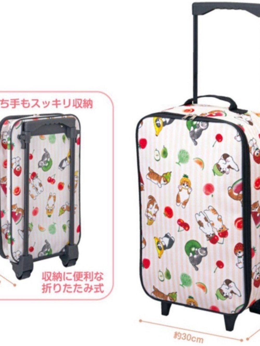 Mofusand Travel Carry-On carry case Luggage from japan RARE with free item